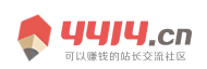 扶绥县新闻网